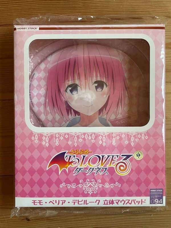 新品】To LOVEる-とらぶる- ダークネス ララ A4クリアファイル 立体