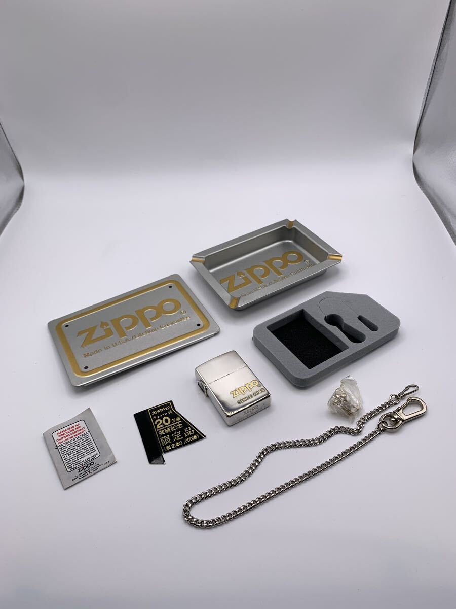 KO PROPO プロポ 完品 フルセットEX-Ⅱ 近藤科学 EX-2 昭和レトロ