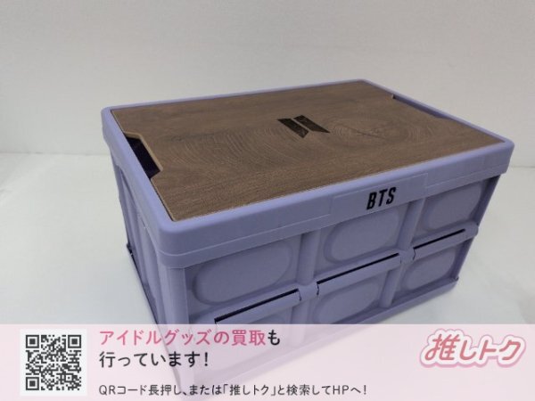 ☆ZG15A（電源）コンテナ単品の落札情報詳細 - Yahoo!オークション落札