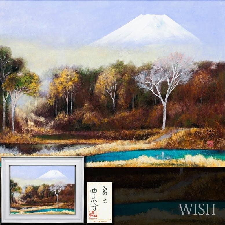 真作】【WISH】林潤一 「冬牡丹」日本画 4号 共シール ◇優雅花 〇
