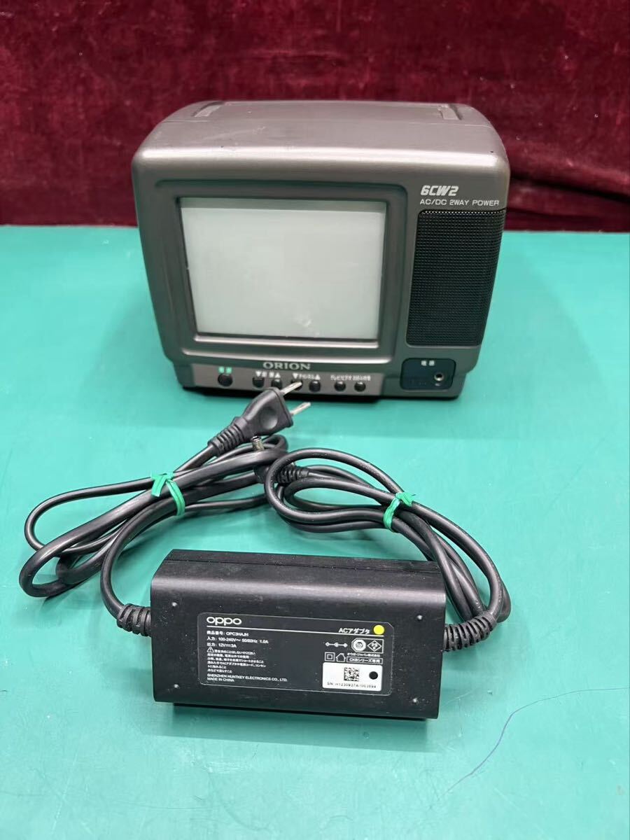 SANYO ブラウン管 カラーテレビ 14インチ C-14D7 1995年製造の落札情報