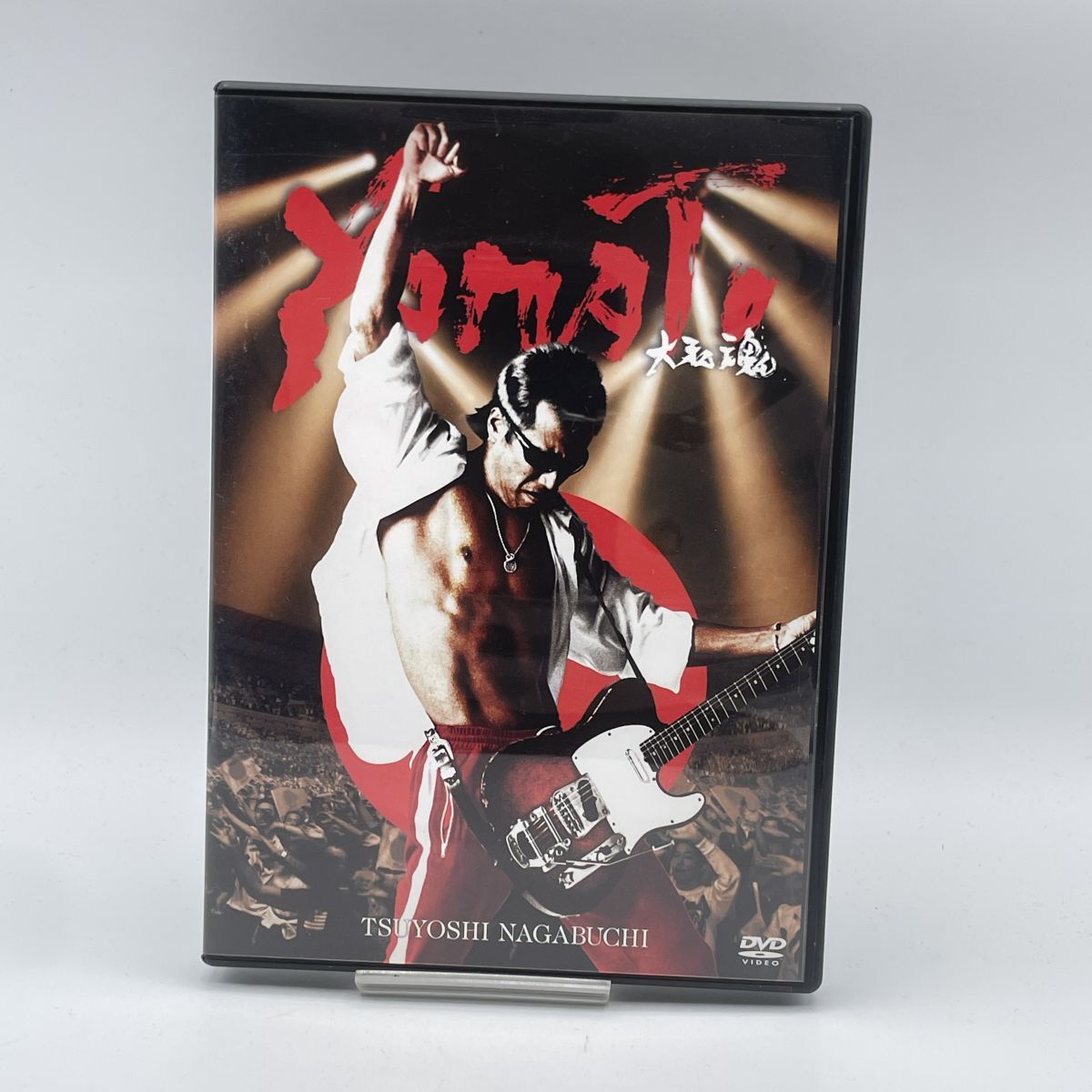 DVD 長渕剛 YAMATO 大和魂 2枚組の落札情報詳細 - Yahoo!オークション