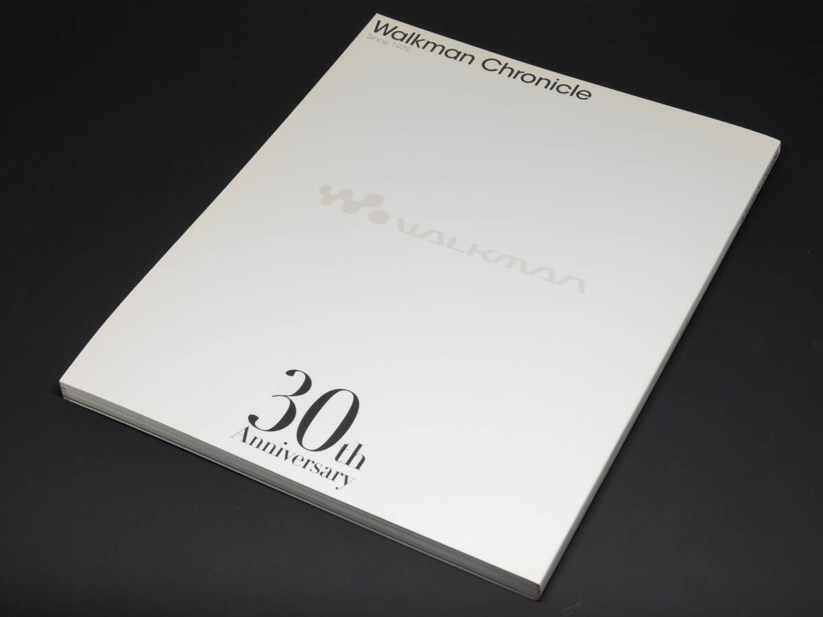 社史】ソニー クロニクル 2010 - 製品の歴史でつづるソニーの足跡と