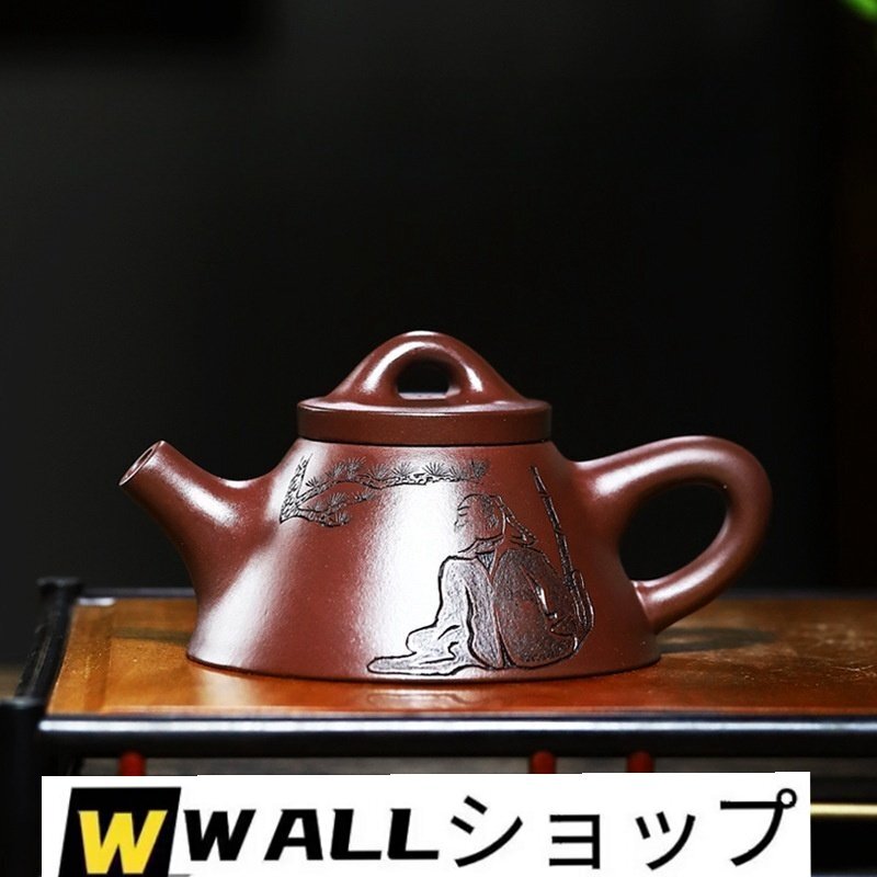 志野流　19世家元　蜂谷宗由名入り　茶道用袱紗　ふくさ　松隠會 香道具☆袱紗☆志野流香道家元19世蜂谷宗由（幽求斎・松隠主）在判花押