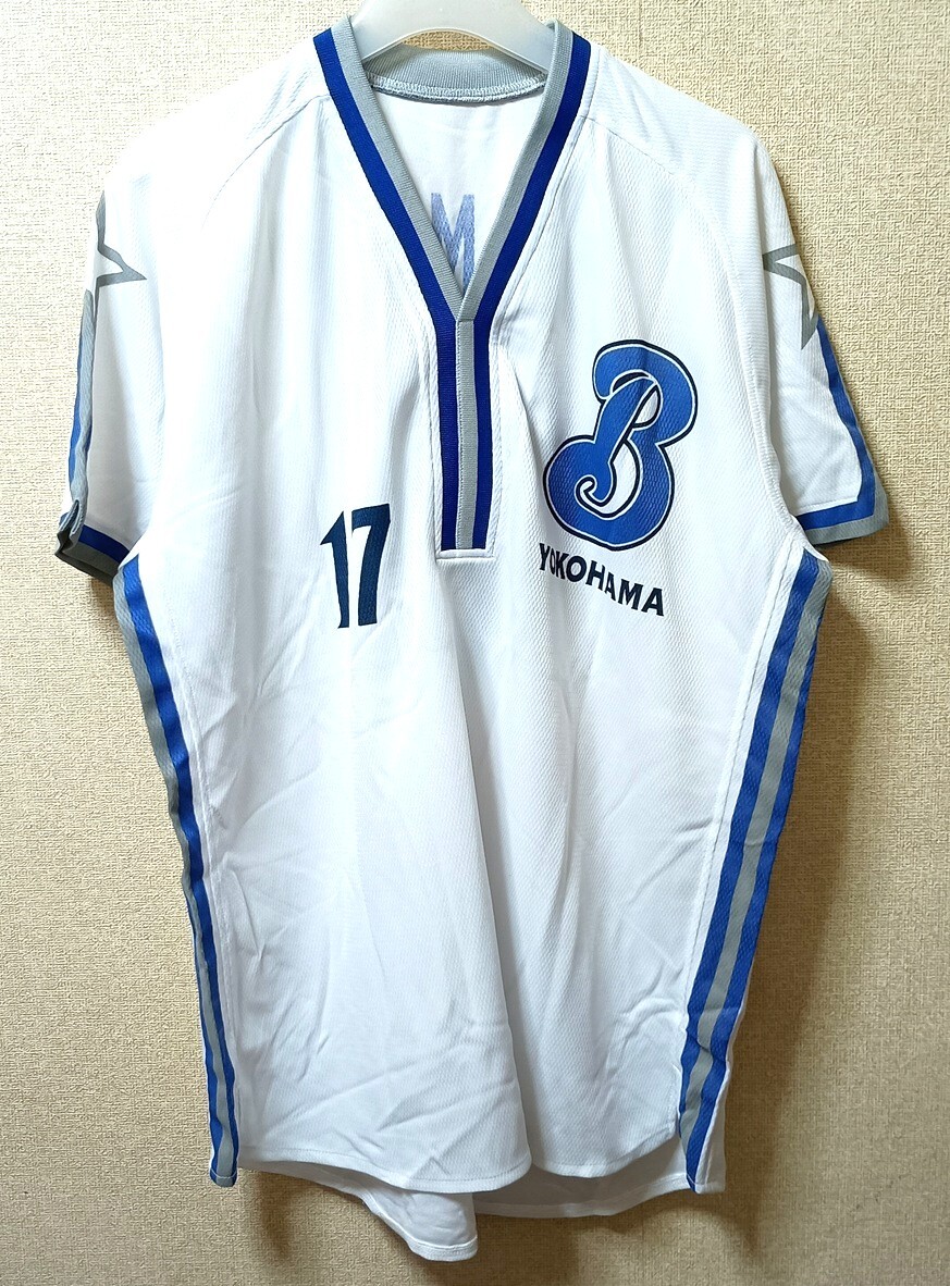 横浜ベイスターズ 2007-2008交流戦ホームレプリカユニフォーム＃7仁志