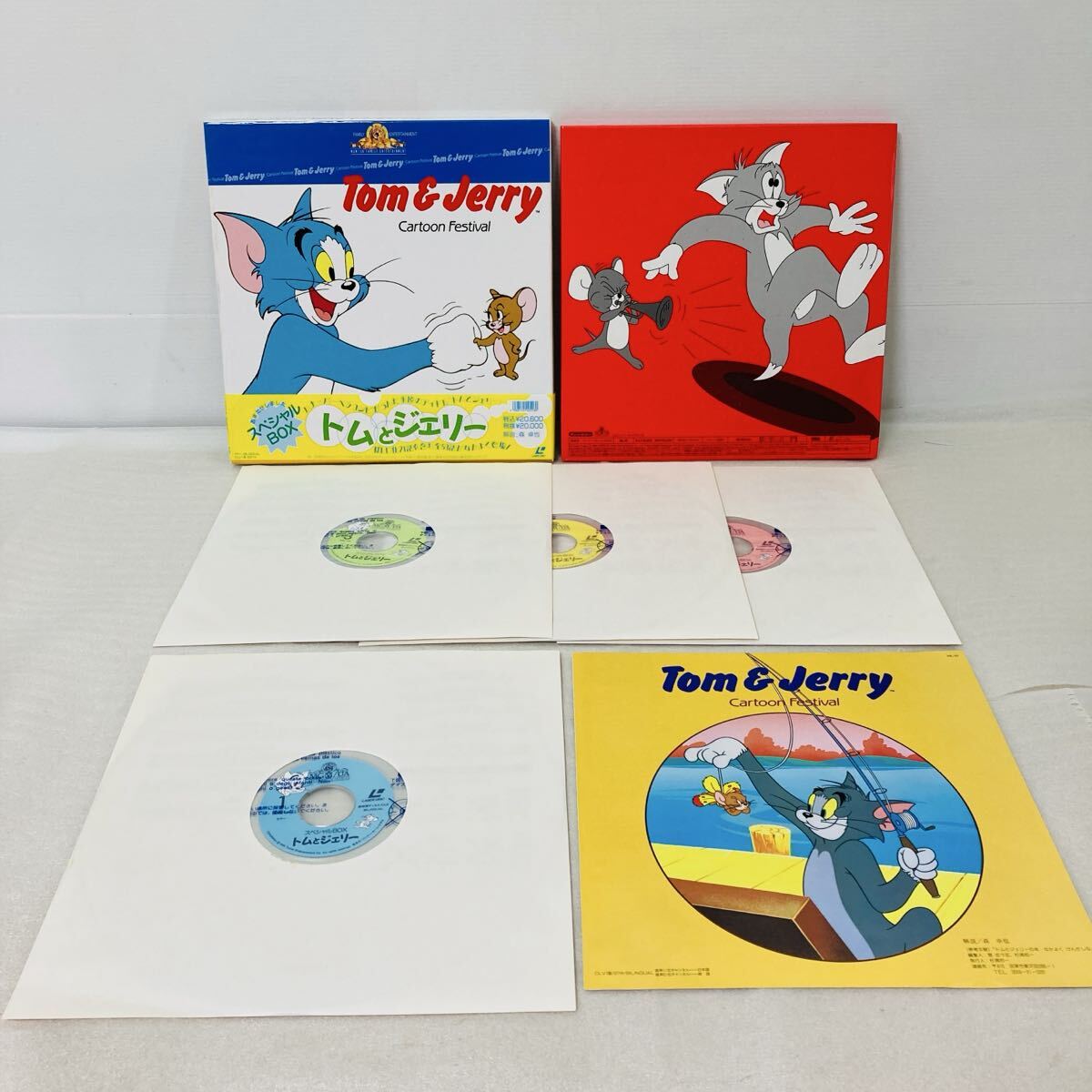 LD/レーザーディスク TOM and JERRY/トムとジェリー スペシャルBOX