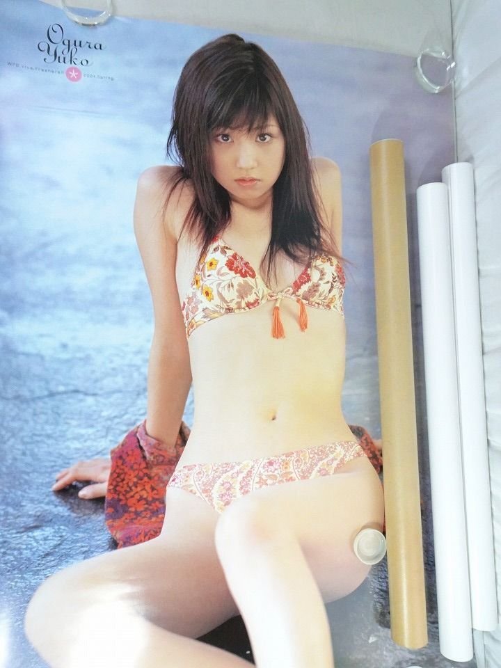 激レア！入手困難商品】小倉優子 17歳終わらない夏 (200109-2FD05N130