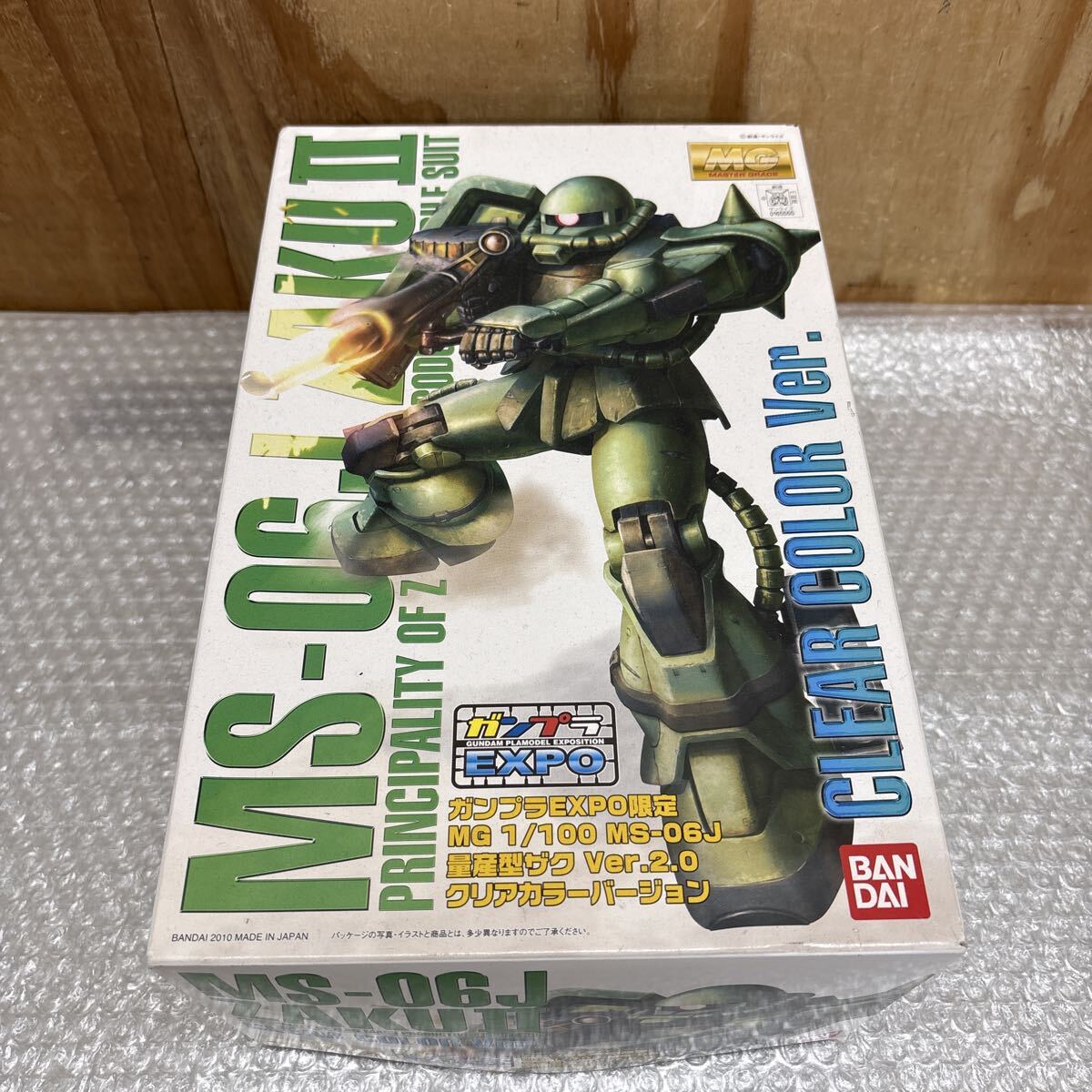ガンプラEXPO限定】 HGUC 1/144 MSZ-010 ZZ（ダブルゼータ）ガンダム