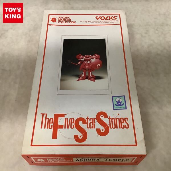 WSC正規品 1/100 アシュラ・テンプル 完成品 FSS ガレージキット