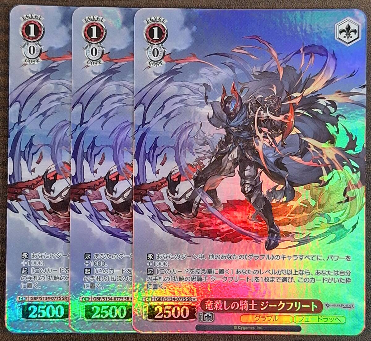 新品】グラブルフェス2019 グランブルーファンタジー グラフェス2019