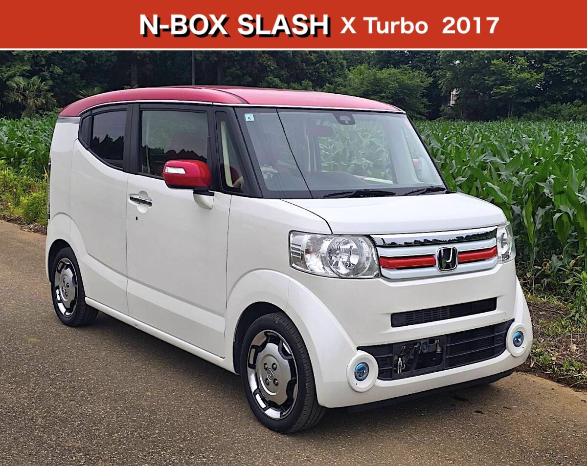 27年!後期最終型ターボ自動ブレーキ☆豪華装備!ペタペタN-BOXカスタム