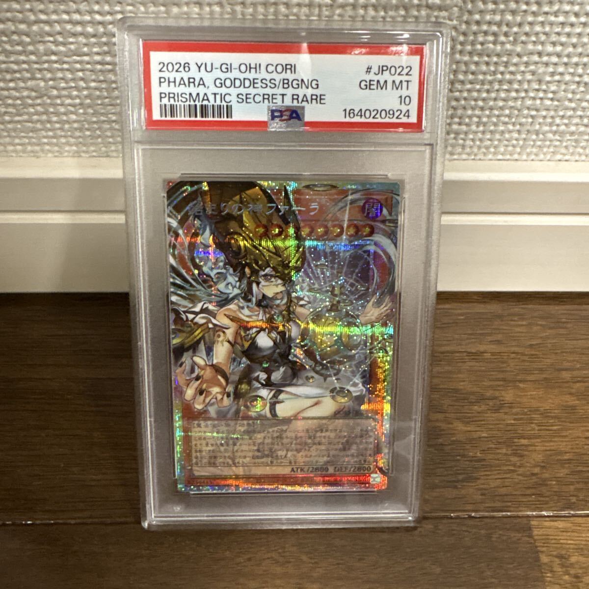 中古】○Chaos バカテス 海で遊ぶ “水着”の「島田 美波」 SP サインの