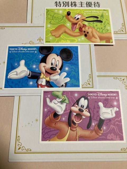 新品】【希少・未使用】東京ディズニーランド 15周年記念 ディズニー
