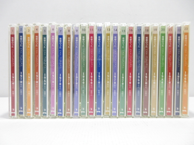 新品】【VHS】NHK 英語であそぼ ベストコレクション（ビデオ10巻＋CD3