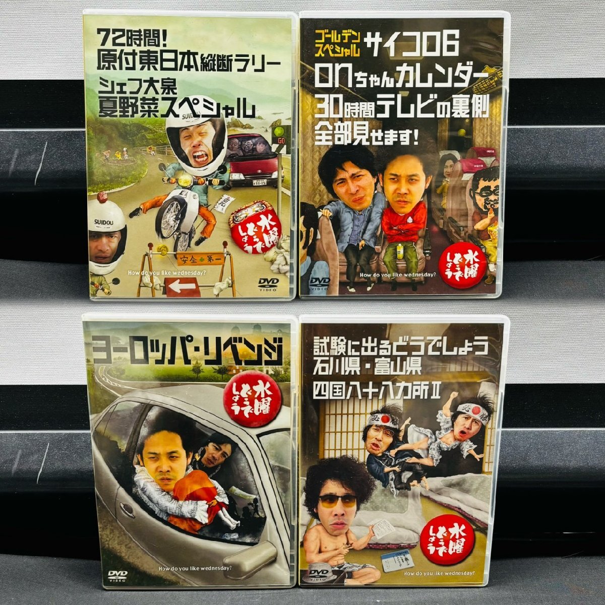 ☆ TEAM NACS 【 ポスター 】 チームナックス / OFFICE CUE 大泉洋