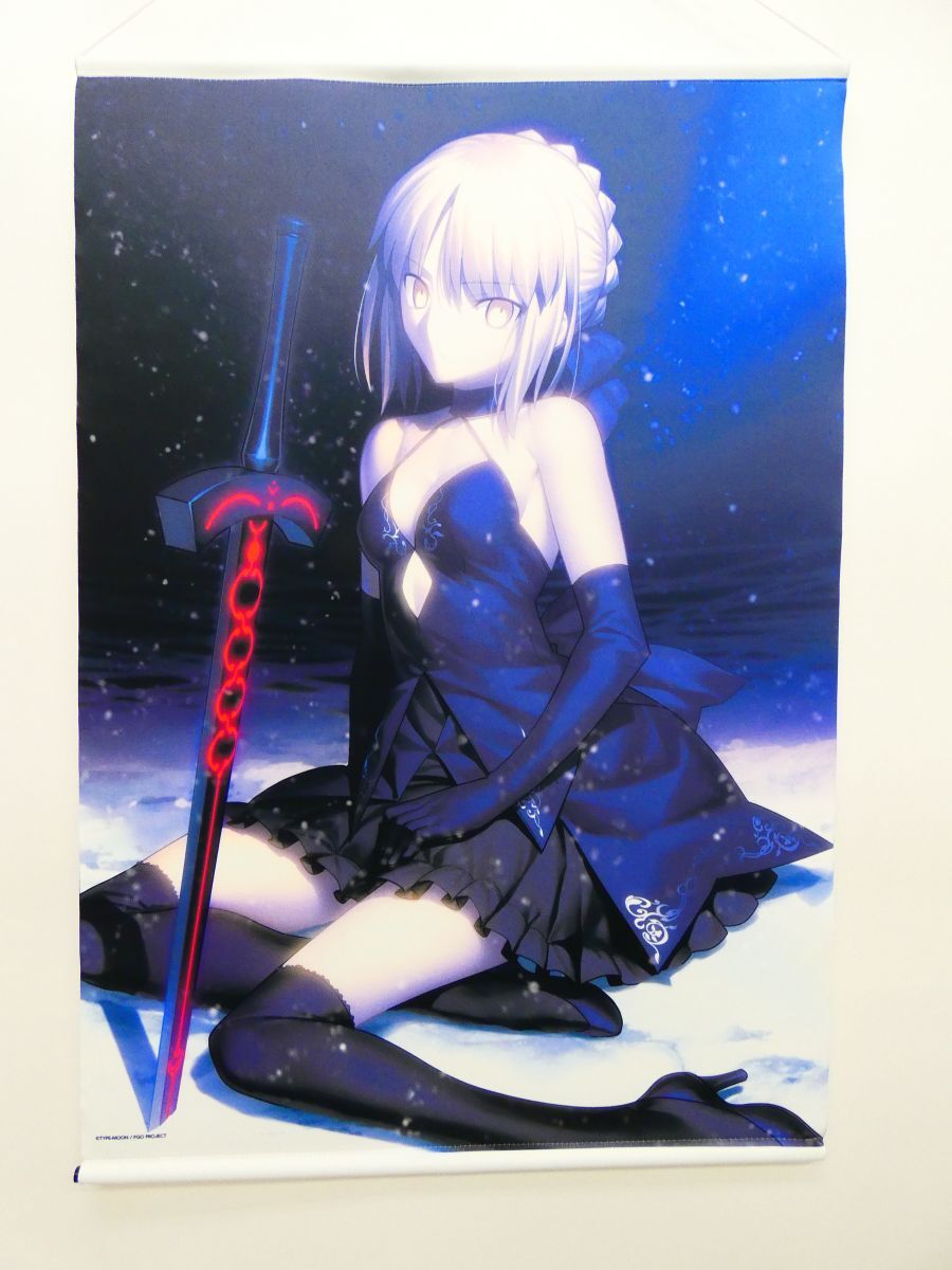 Fate/Grand Order セイバー/両儀式 Premium Tapestry B2タペストリー