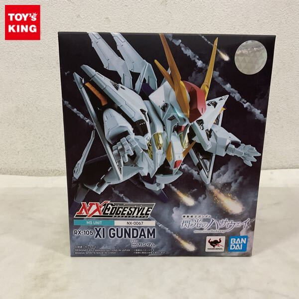 新品】☆送料込み・匿名配送 機動戦士ガンダム 閃光のハサウェイ 1週目
