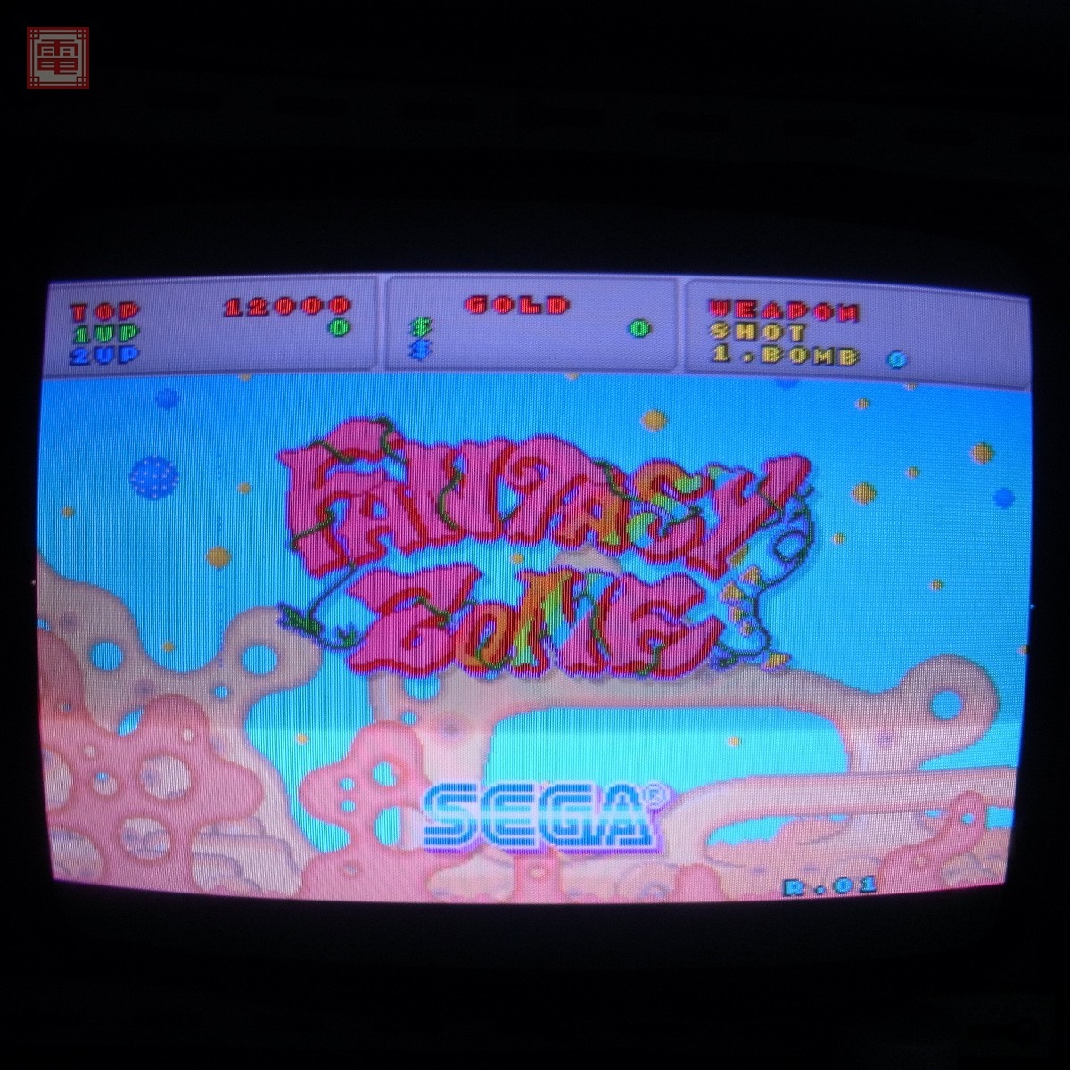 ♪SEGA MARKⅡ ソフトまとめて7本♪セガ/マークⅡ/星をさがして/忍
