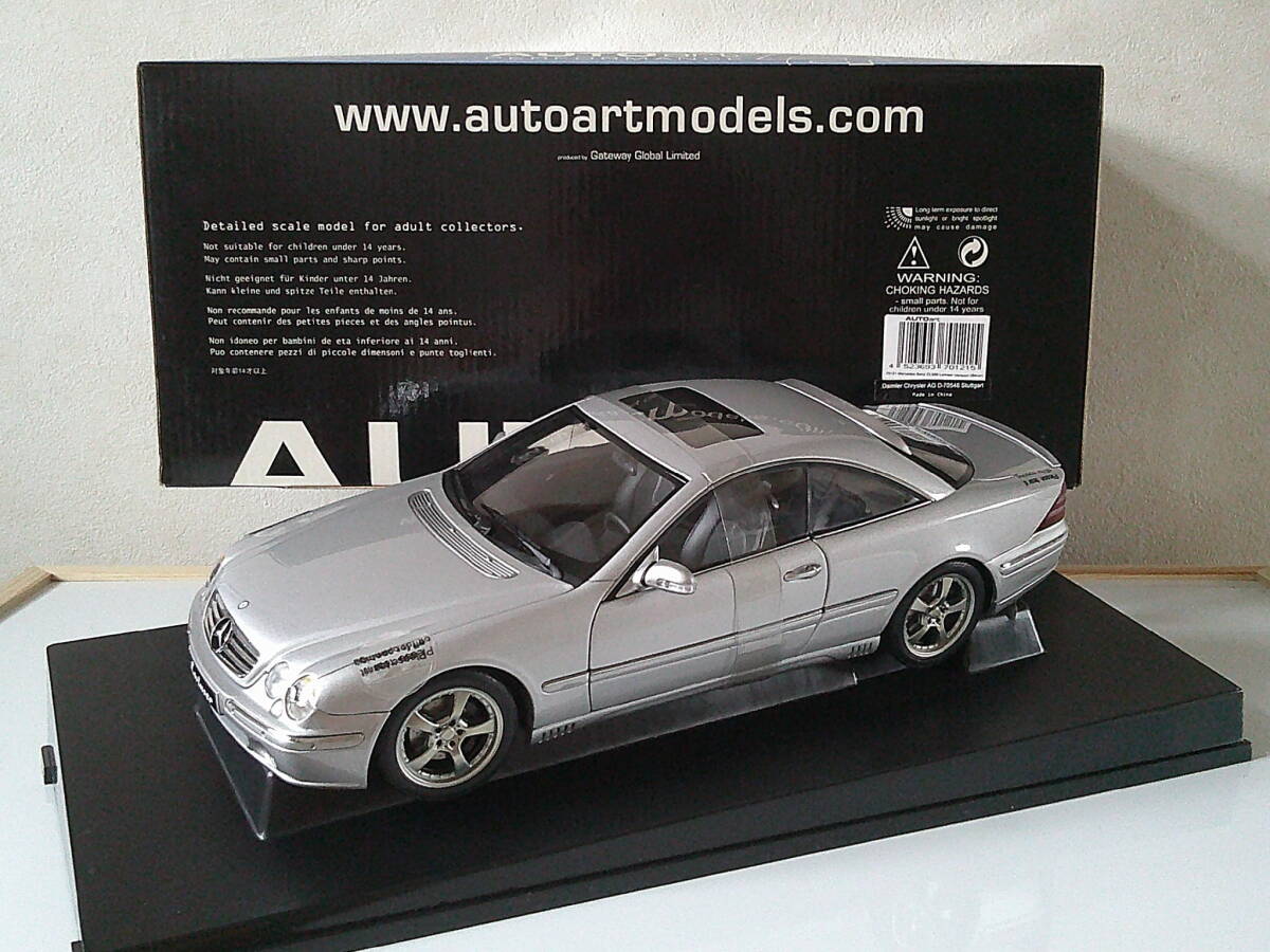 タミヤ 1/24 メルセデス ベンツ 500SEC ロリンザー 完成品（Tamiya