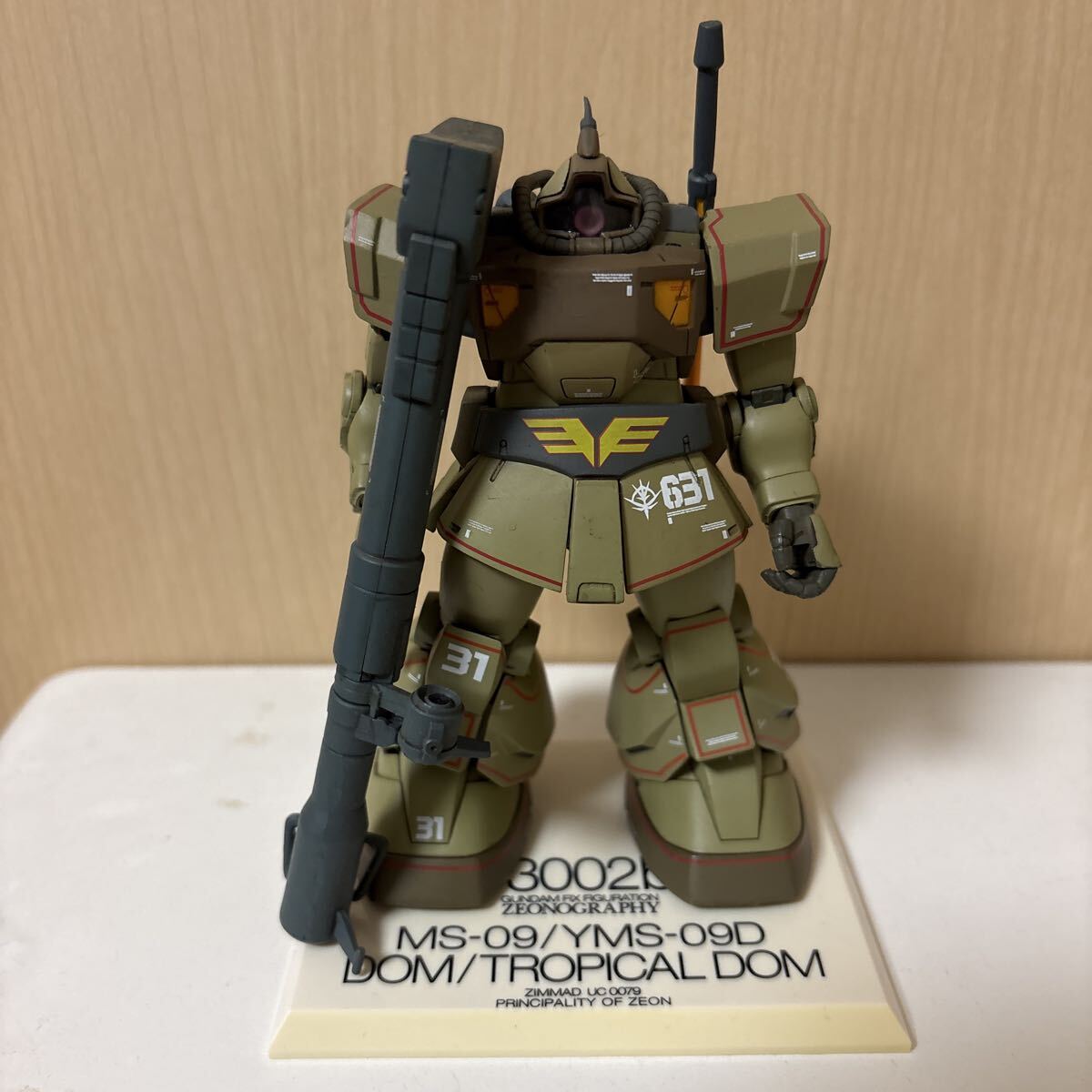 ZEONOGRAPHY ジオノグラフィ #3002b YMS-09D ドム・トロピカルテスト