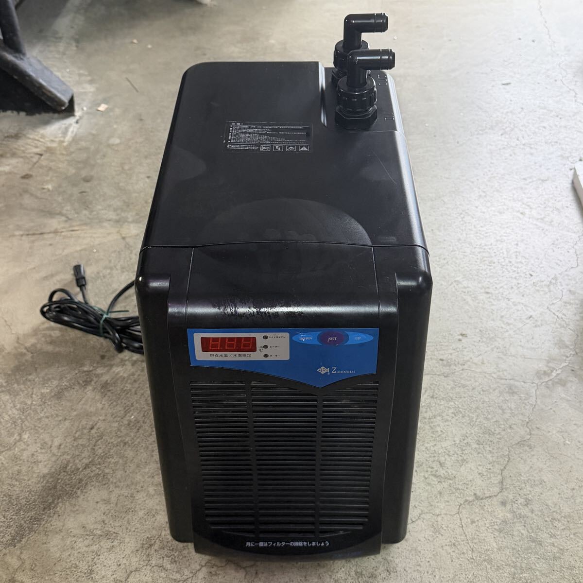 中古】日東機材 海水冷却器 水槽用クーラー nitto Cool Master N200
