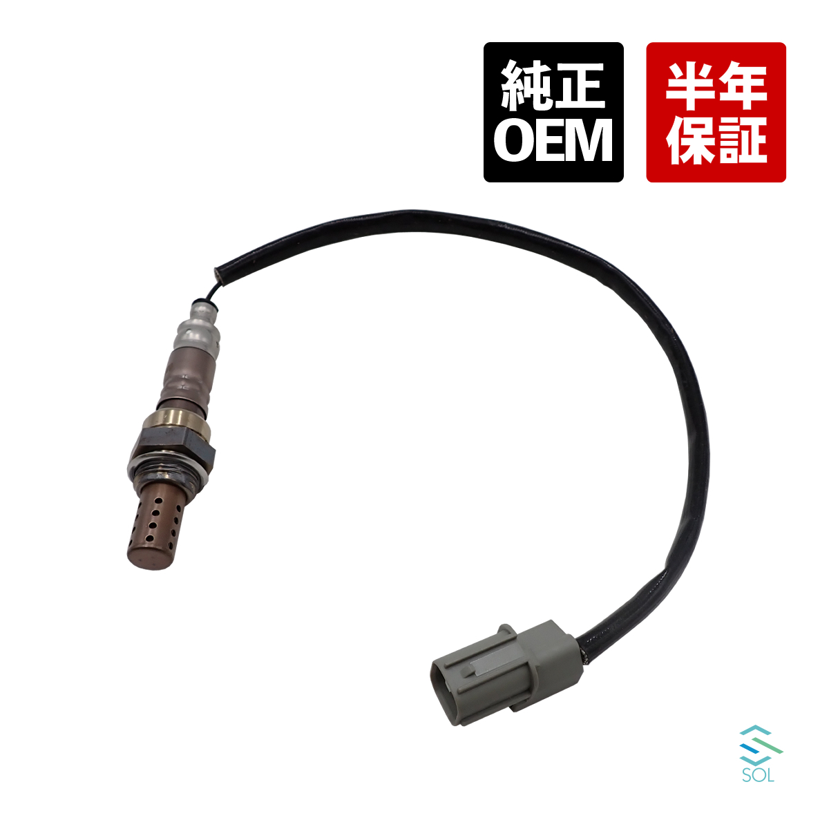 _b194764 ホンダ アクティトラック HA7 触媒 コンバーター ショクバイ _b194764 ホンダ アクティトラック HA7 触媒 コンバーター ショクバイ
