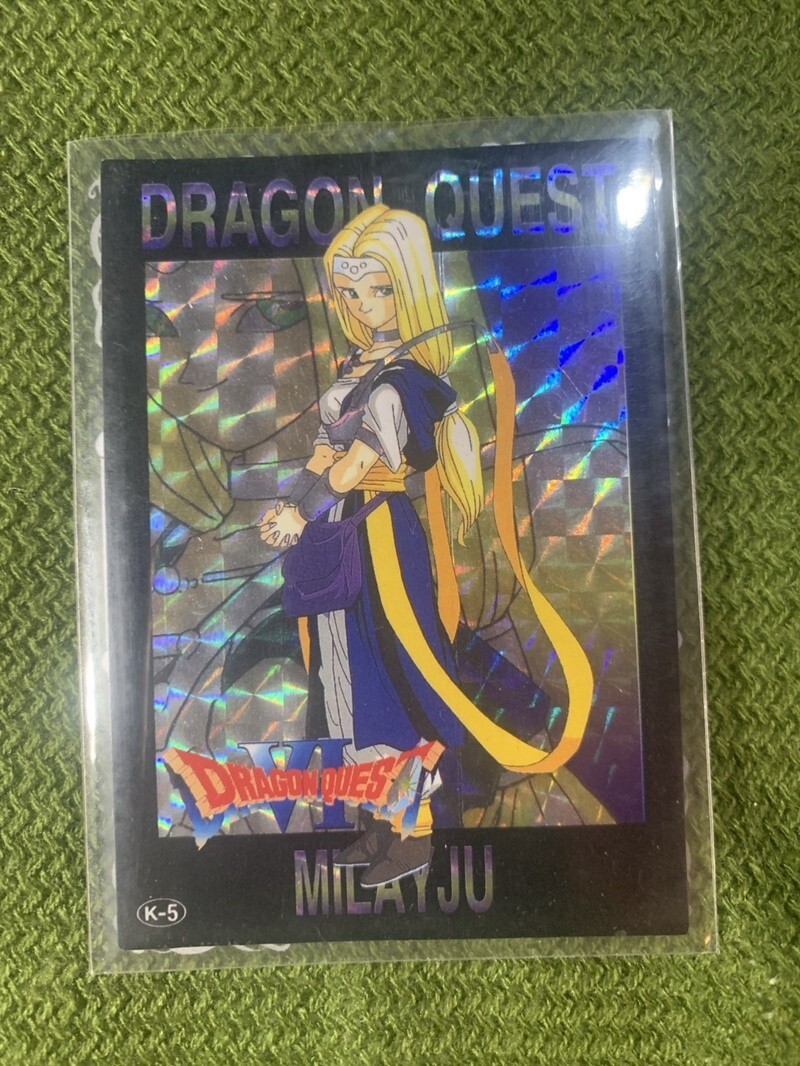 中古】ドラゴンクエスト5 トレーディングバトルカード 3弾 全54種