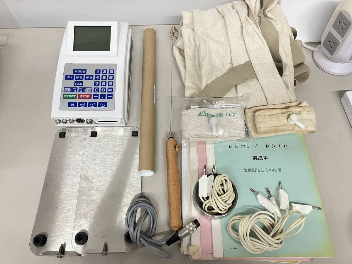 中古】波動測定器 新品同様 付属品・コード表有 ALT生命活性の落札情報