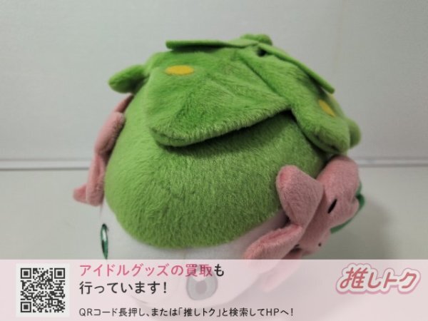 新品】新品未開封◇8種類のおしゃべりぬいぐるみDPシェイミスカイ