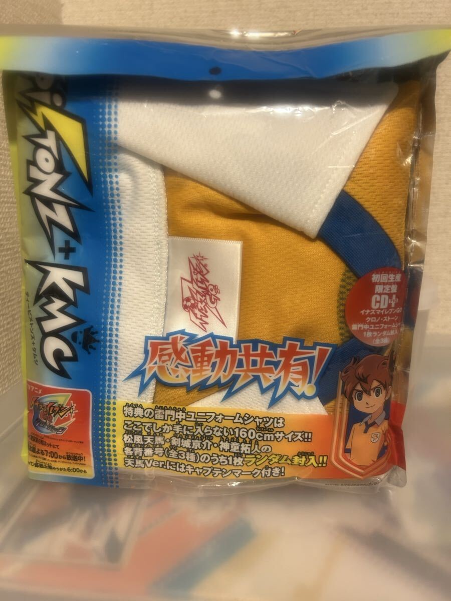 Q287】送料185円☆美品☆イナズマイレブンGO 雷門中 ユニフォーム