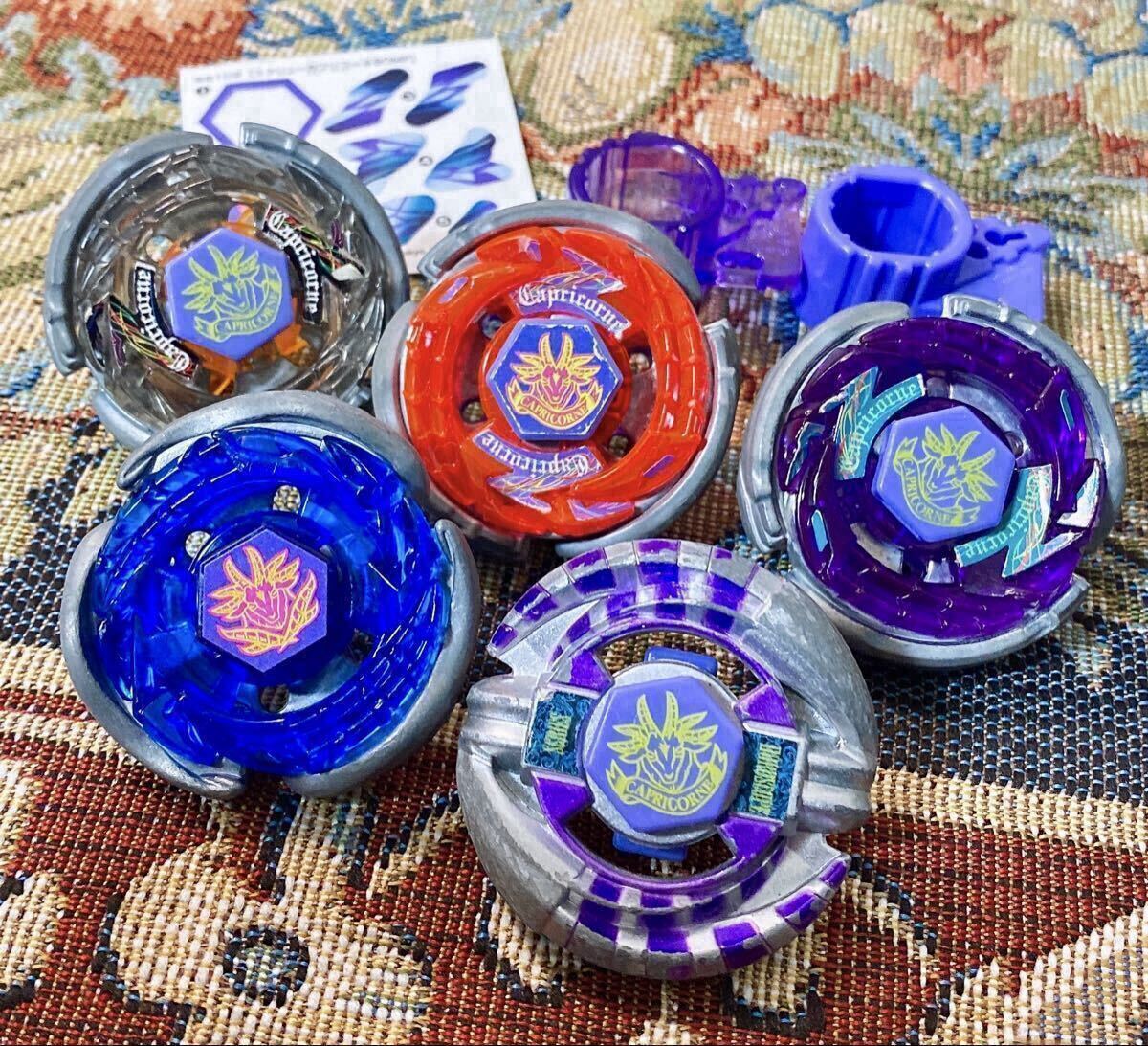 新品】【新品,未使用(シール貼付済)】メタルファイト ベイブレード