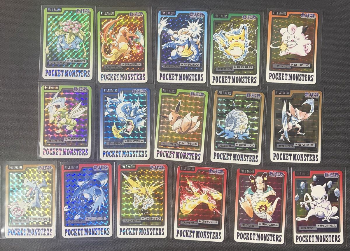 ポケットモンスター ポケモン カードダス スペシャルカードダス 2枚