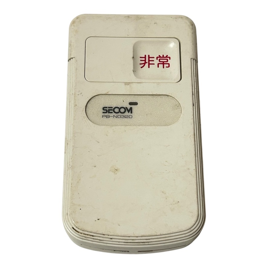 SECOMセキュリティシステムのメインコントローラー（型番FI-E0170）2個 中古】SECOM セコム ホームコントローラーの落札情報詳細 - Yahoo