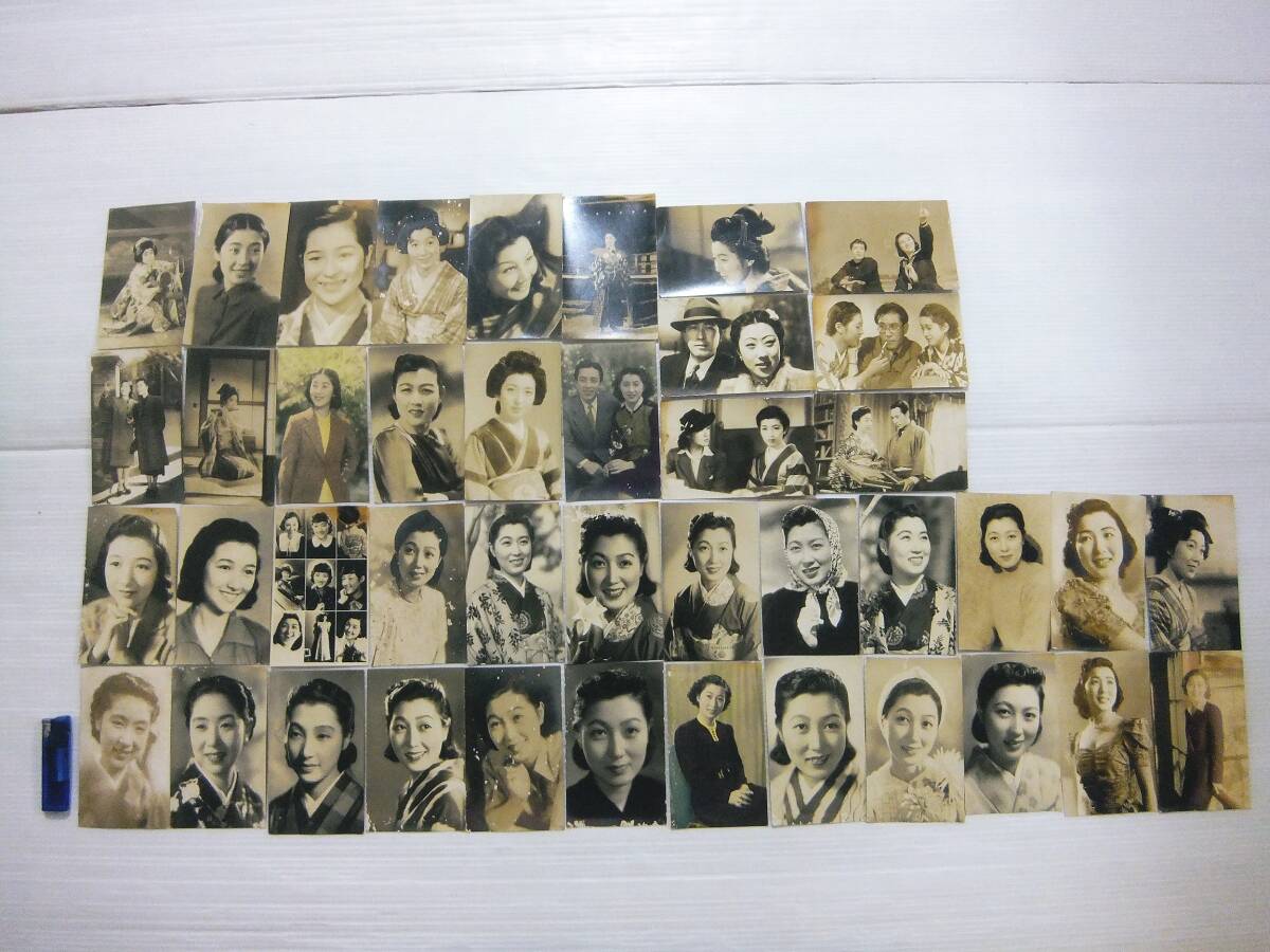 高峰三枝子 昭和大女優 ブロマイド 約135mmx85mm 21枚 写真裏面に東京