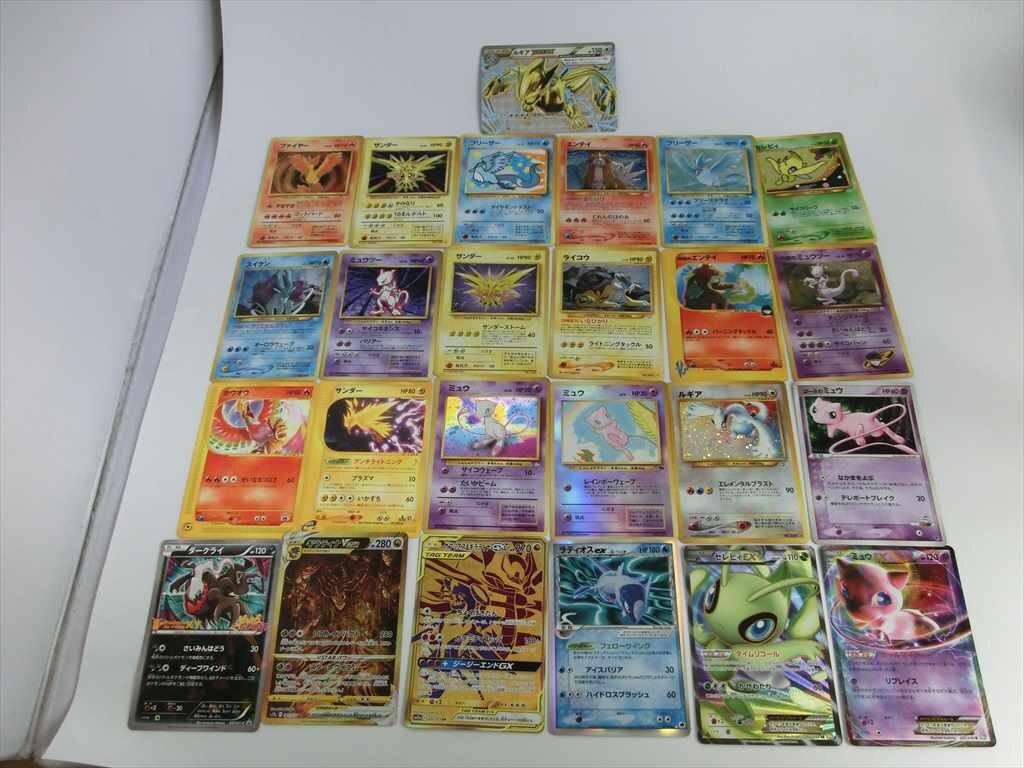 ポケモンカード／ゾロアークと伝説のポケモン／ゾロアとセレビィ／未