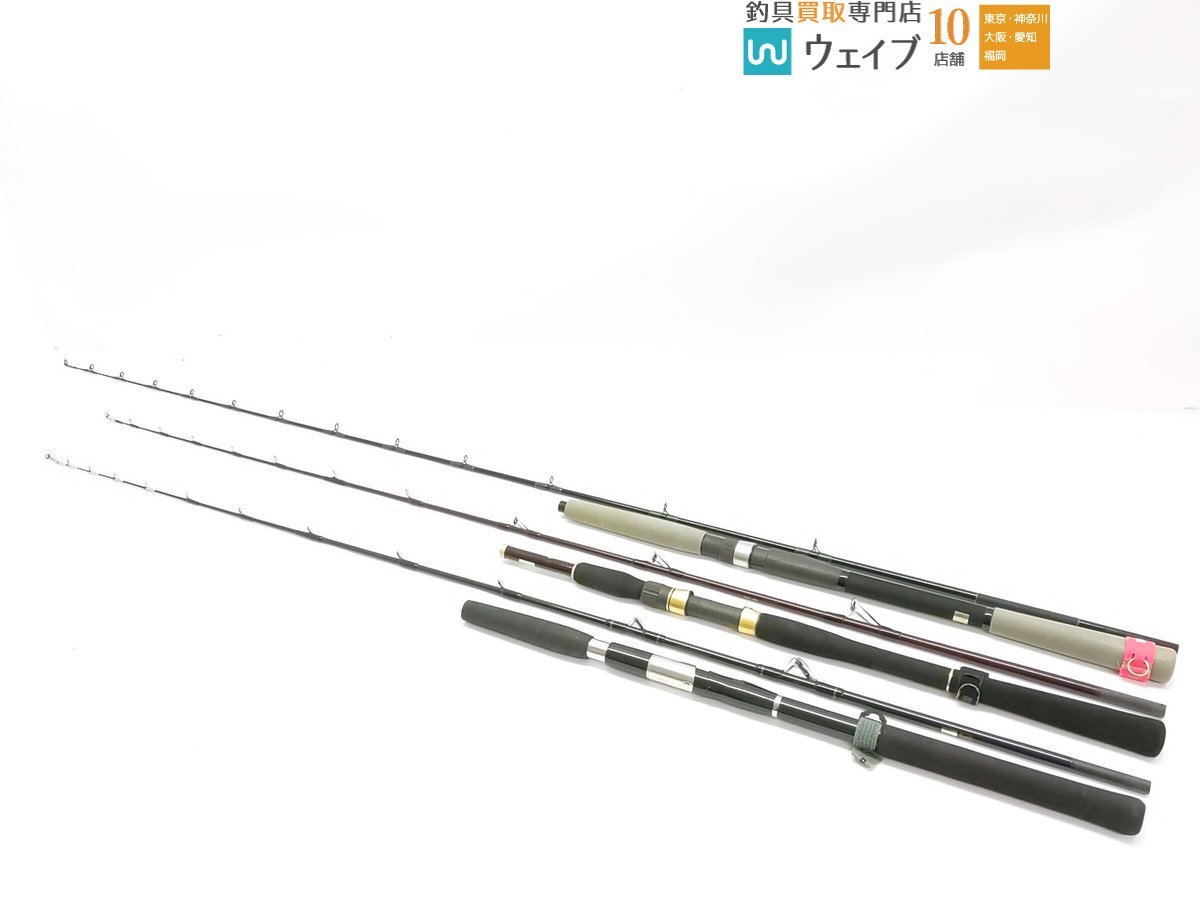 がまかつ がま磯 たもの柄 スペシャル GPR-Ⅱ 530 未使用品 GPR-2の