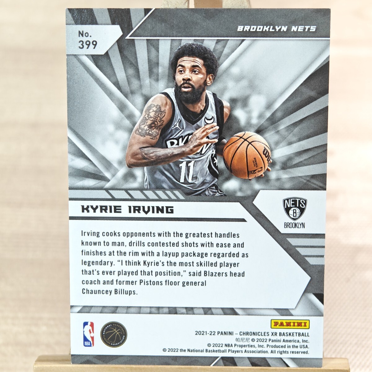 Brooklyn nets カイリー ネッツ バスケ NBA ブルックリン・ネッツ