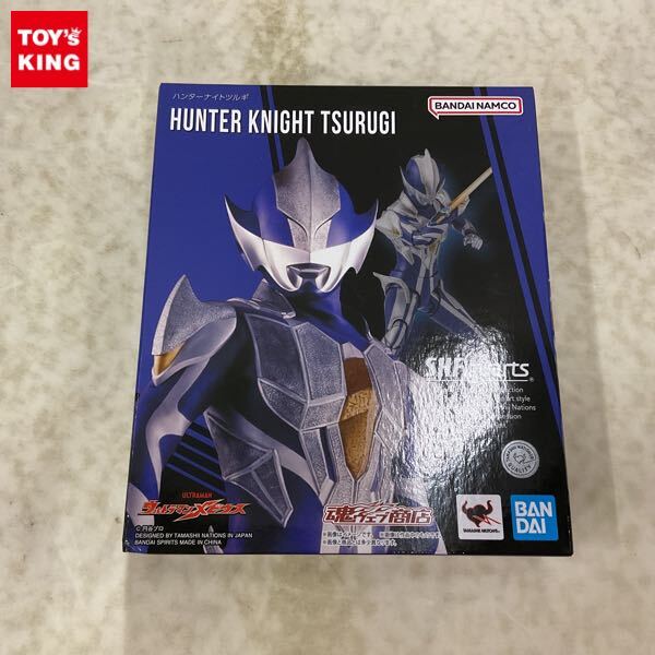 ウルトラマンメビウス ウルトラヒーローシリーズ ウルトラマンヒカリ
