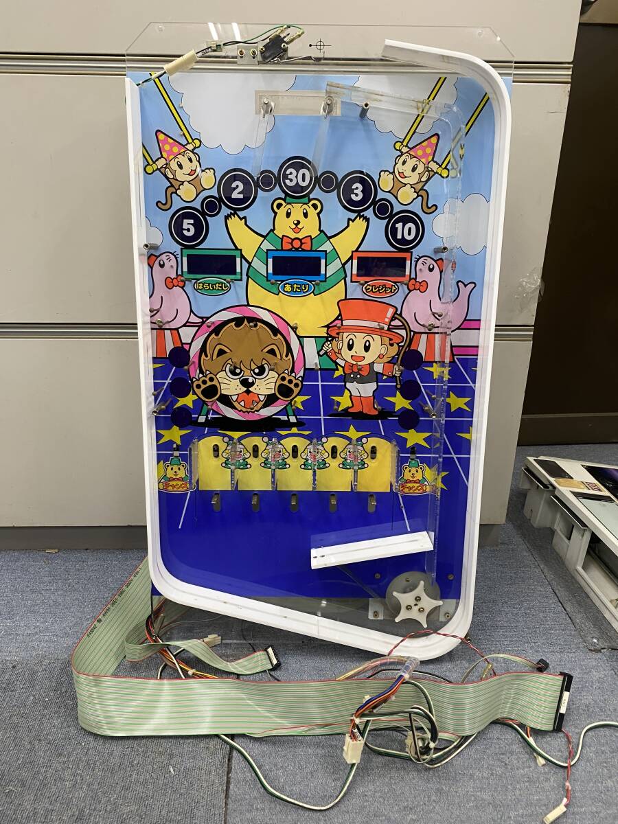 中古】富士電子キッズメダル「サーカスキッズ」の落札情報詳細 - Yahoo