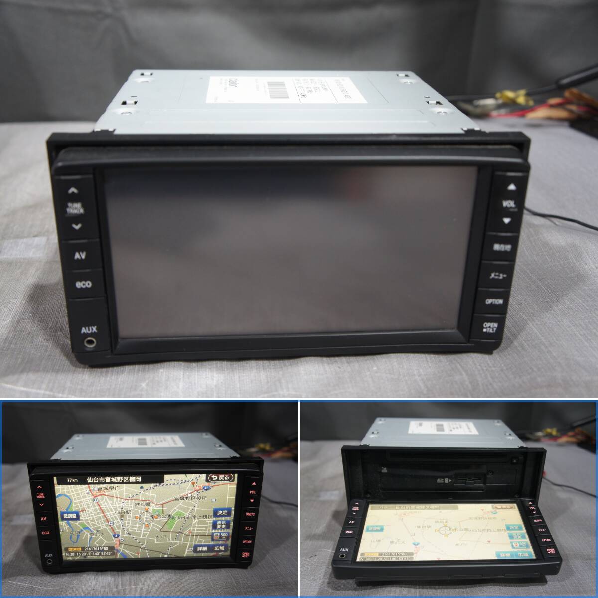 ダイハツ 純正 クラリオン 7インチナビ QY-7055D-C 86100-B2021 2011年