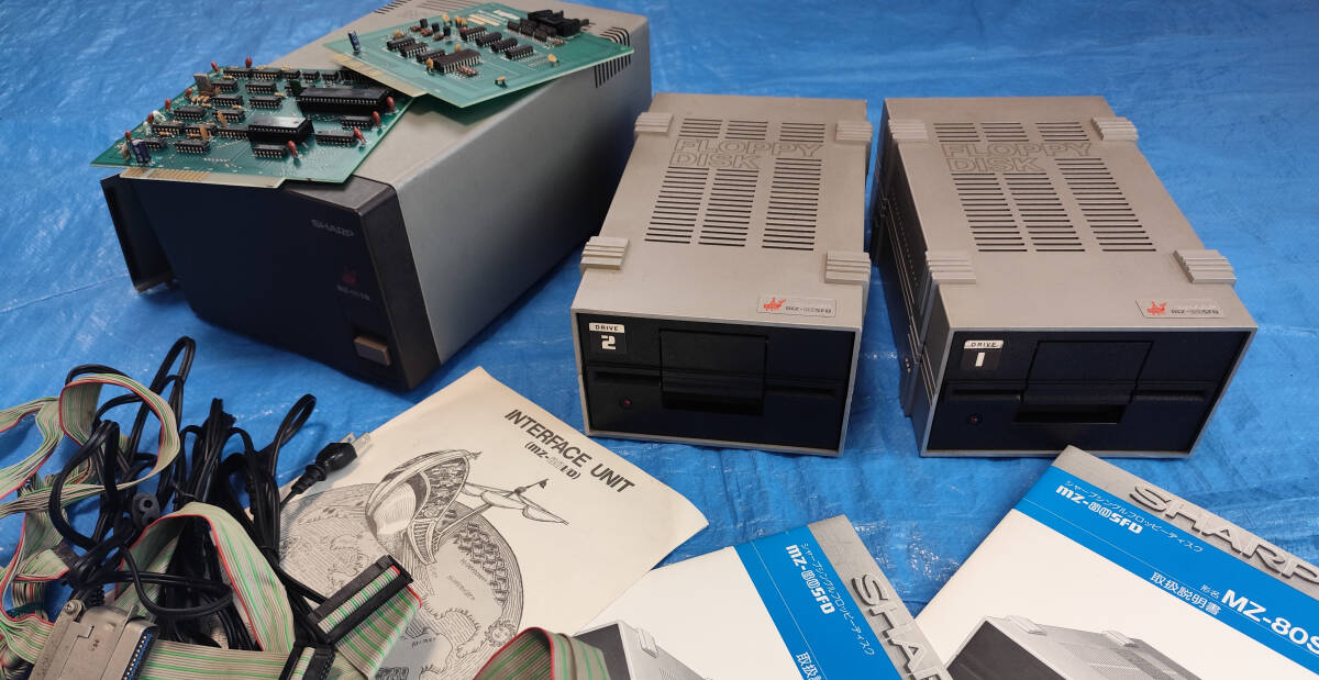 FM-7用 EPSON製 5インチフロッピーディスクドライブ「TF-10」, 専用