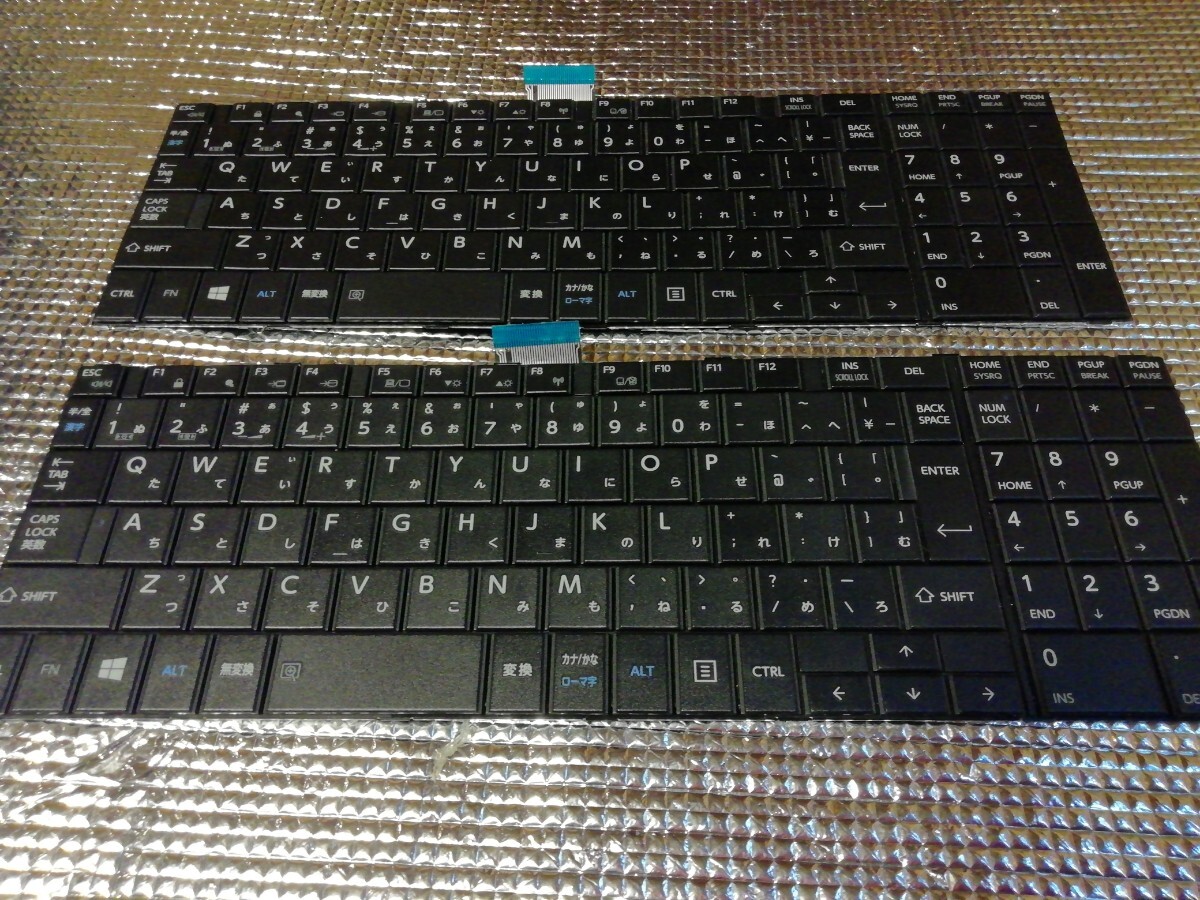 ジャンク】TOSHIBA/東芝/dynabook Satellite B350/W2FA/PB3502FASGBW 