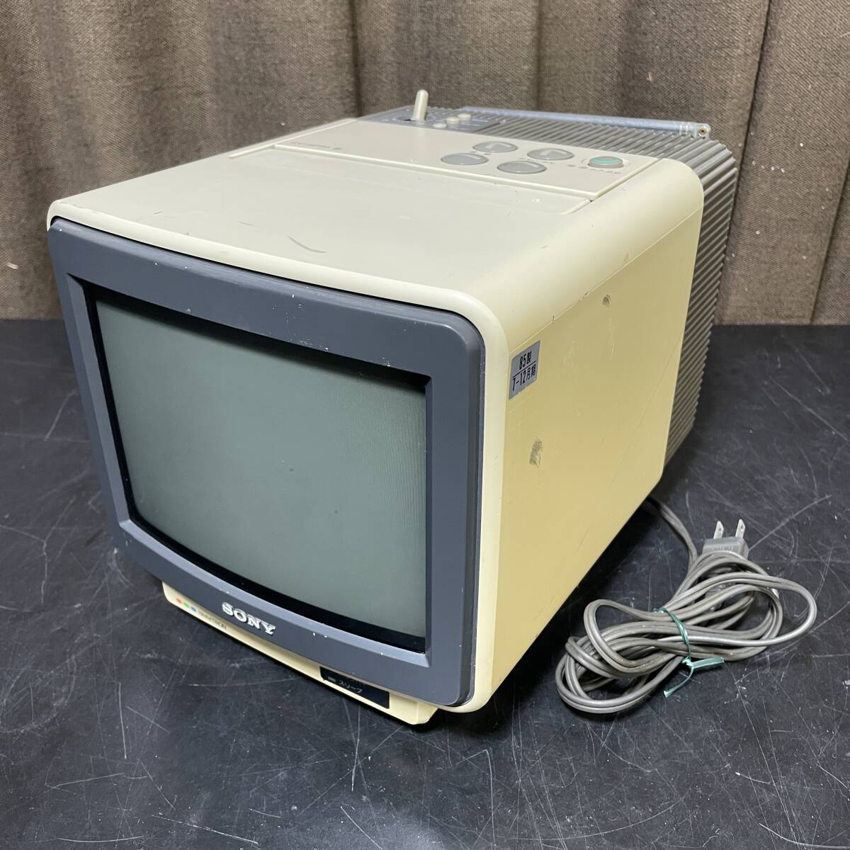 T1395 National TH14-N29G カラーテレビ 通電確認済 希少】1985年製 松下電器 ナショナル ブラウン管 カラー テレビ TH14