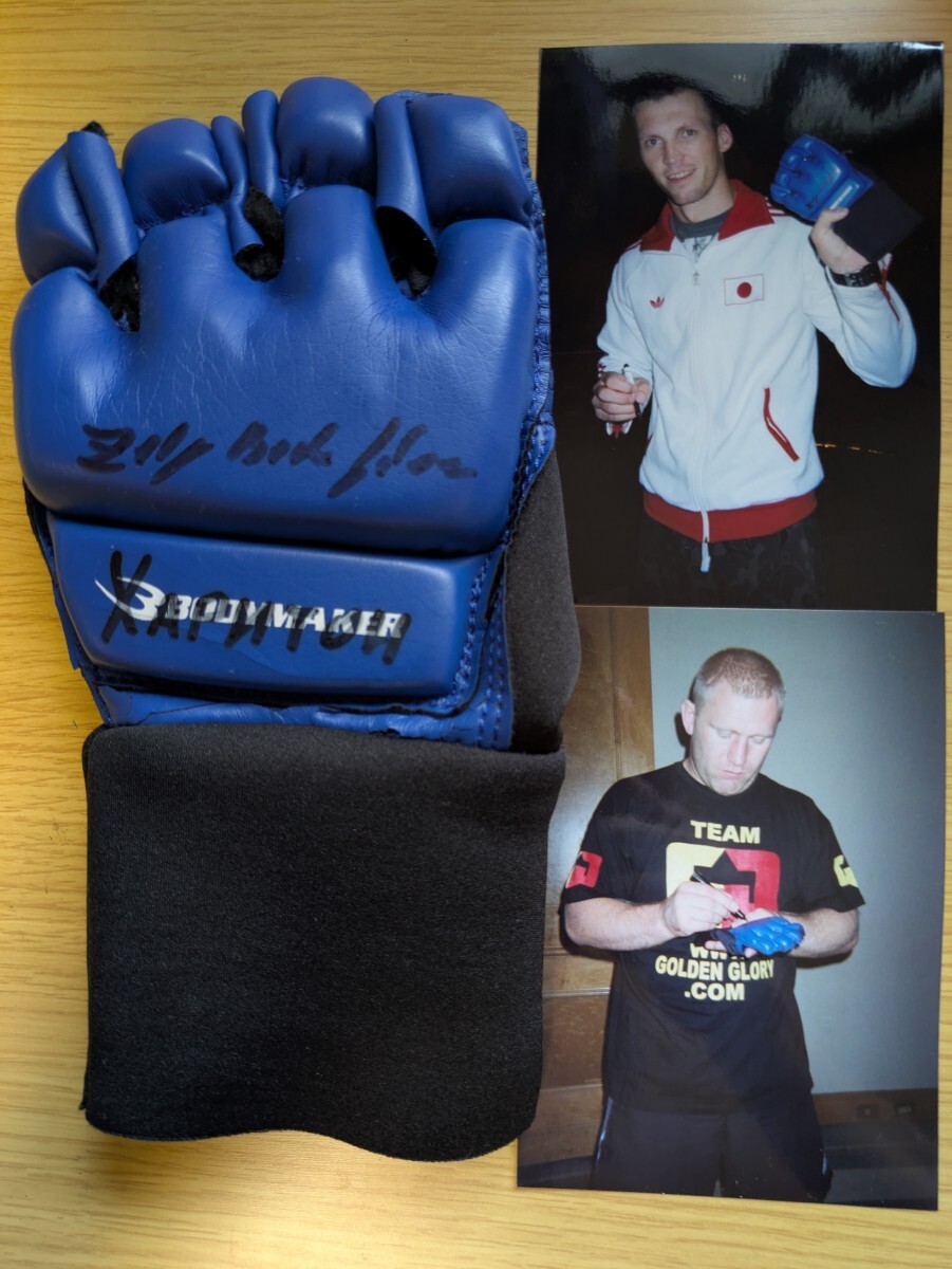 新品】RIZIN グローブ Mサイズ 未使用品 ufc pride dream オープン