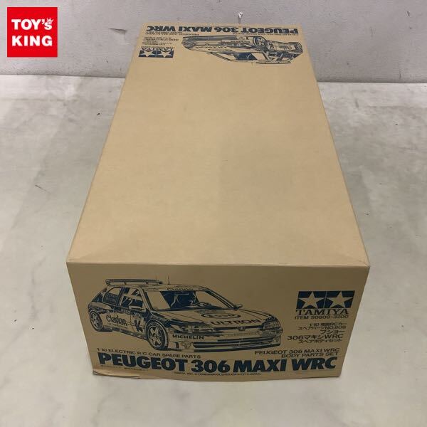 タミヤ1/10 プジョー 406 ST ボディパーツセット 【SP-780/84139】 TT
