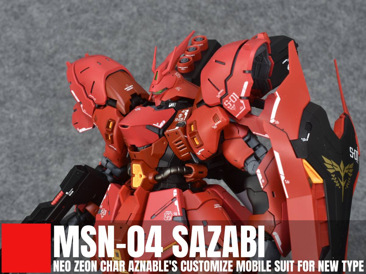 未使用展示品】絶版希少□OGK KABUTO ガンダム SAZABI ヘルメット 未