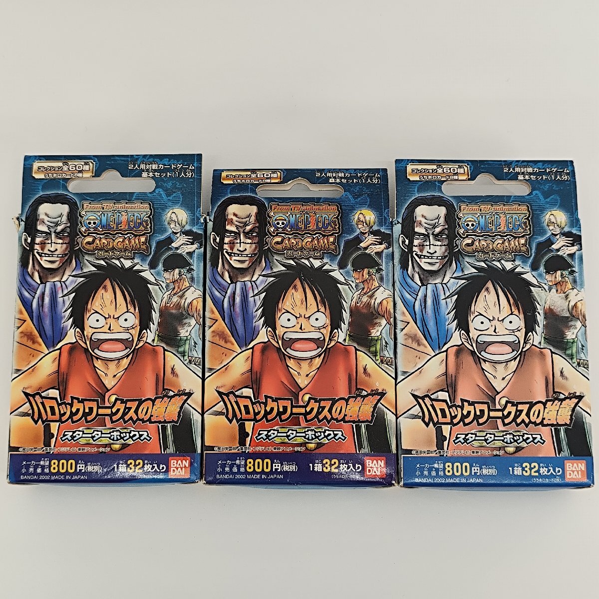 新品】送料無料 ワンピース-フィギュア ガレージキット 海外完成品