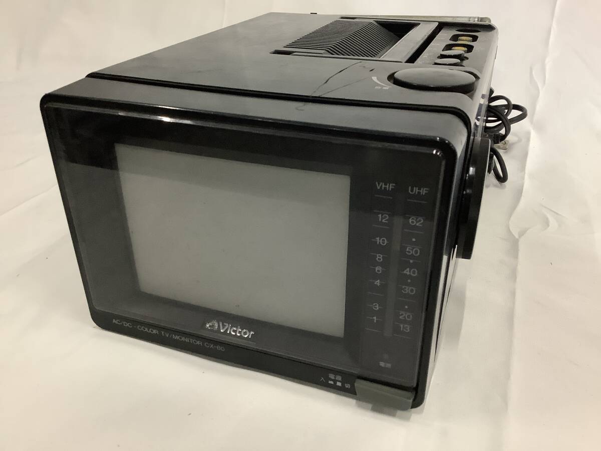 希少！！ビクター カラーTV　c-3514型 ブラウン管TV 木目調　ジャンク 1976年式 昭和レトロ ビクター カラーテレビ C-3514型 Victor