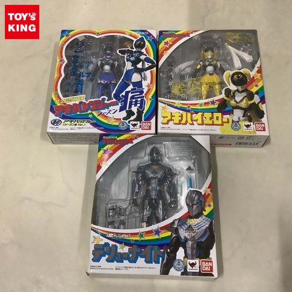 1円～ ジャンク 箱無 非公認戦隊アキバレンジャー S.H.Figuarts 超