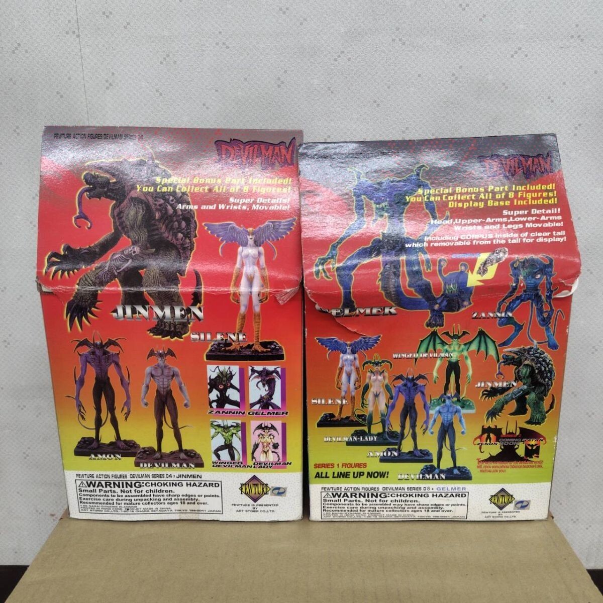 中古】フューチャーモデルズ デビルマン AMON黙示録 666体限定